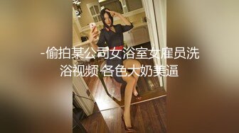 ✿极品反差女神✿ 劲爆身材健身达人反差婊▌赫拉▌双人裸体健身引体向上 深蹲荷尔蒙爆炸 此等尤物这么反差