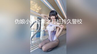 麻豆传媒 mcy-0214 母子乱伦大中午被强上-李蓉蓉