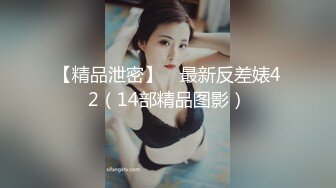 【新片速遞】  商场女厕偷拍高跟制服少妇嘘嘘⭐吃坏肚子了有点串稀了