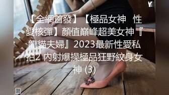 【抖音泄密】15W粉丝网红，单身人妻宝妈 甜子兔哟 给榜一大哥的大尺度私拍福利，清纯反差，身材绝佳！ (3)