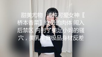 雙馬尾青春靚麗洛麗塔裝束可愛妹子,抓住馬尾辮後入深插,純欲反差婊