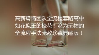 【顶级❤️高潮女神】Yua✨ 超淫营地性爱 精致容颜一口含住龟头 无比上头 粗长肉棒突破子宫