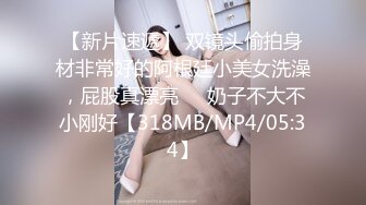 兔耳朵的高挑模特的妹子，互玩69，舌头舔逼女上位打桩1