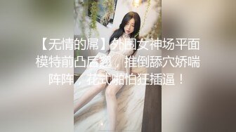 《经典❤️收藏》91木秀林精品3P韵味十足露脸反差骚人妻