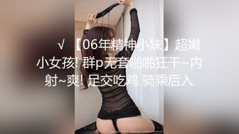 JDYL-015 佳芯 女友的秘密 精东影业