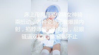 迷操小姨子扒下内内看小穴，逼毛浓密