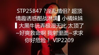 91王老板 爆插03极品小女友, ‘屁股翘向我’，摁人家不要，快点,‘你是要拍我吗 耶！’，无套抽插小女友好舒服！