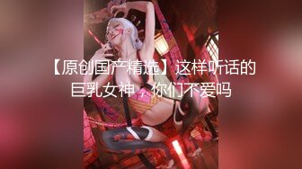 最新流出NTR骚妻性感极品崇黑讨黑BBC女神【爱已婚少妇】私拍②，被黑驴屌花式爆肏3P生猛，国屌已经满足不了了 (3)