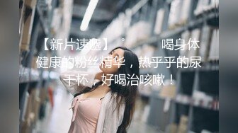 公司新人攻守兼备,前辈和他拍摄处女作 上集