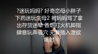 先生这里是小辣椒为你服务-你的护士女友