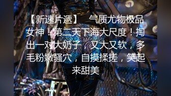 【AI换脸视频】刘亦菲 全套泡泡浴服务[无码]