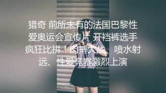 展会女厕蹲守长凳上休息的制服长发美眉❤️终于看到她的大肥鲍