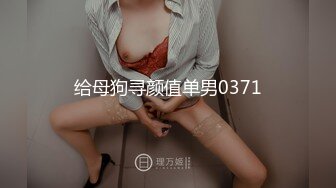 后入连衣裙小仙女