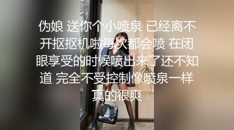 黑白配强烈反差【小西瓜黑白配】小妹妹被黑人大鸡吧狂插~淫水狂喷~巨屌狂插~多P淫乱【278V】 (103)