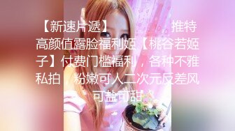 【骚宝】偷拍 中医SPA 私密保健 良家人妻 少妇熟女诊疗看身材 私密大保健 1炮肉针通穴舒畅 (3)