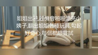 办公楼女厕全景偷拍多位美女职员的极品小黑鲍