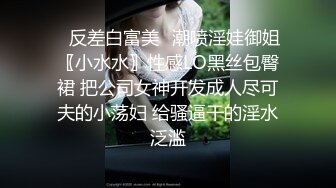 ❤️极限露出❤️ 精选外网露出界网红露出诱惑视频 贵在真实 毫无底线  反差刺激【380V】 (33)