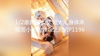 最新P站极品爆乳丰臀素人嫩模MIni Diva收费新作