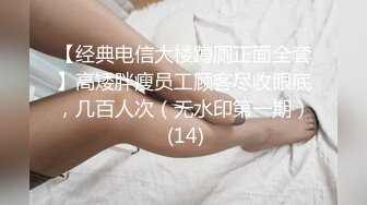 帅气表弟和人美逼嫩的气质眼镜英语补习老师乱伦表哥在一旁指导拍摄