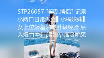 苗条女友实在扛不住了，浴室内答应尝试口爆，，没忍住，全都吐了