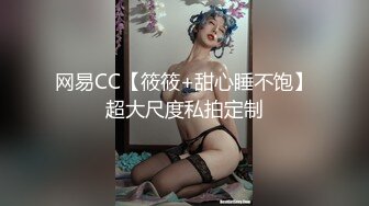 【啵啵兔】粉嫩白虎，推特萝莉风，百变福利姬付费视频，裸舞道具紫薇户外露出尿尿 (3)