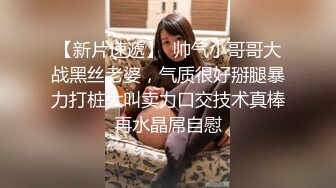 【新片速遞】快，精子都射给我的骚女友！极度反差女友的无套内射淫荡实录