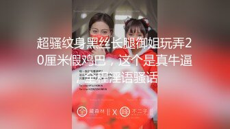 【不小心喷到啦】超嫩清纯唯美小仙女小穴穴太敏感了 轻轻一揉就喷了好多水水，好想要爸爸的大鸡巴填满小母狗的骚穴 (2)