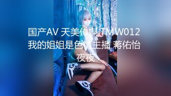 酒店摄像头偷拍眼镜学生妹被男同学胁迫来开房,直接霸王硬上弓脱她衣服,足足干了一个多小时,妹子都干惊厥了