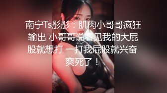 【蔡蔡仙女】新人！校花女神，超级清纯冉冉升起的新星，她的微笑一秒让你想起初恋，还是脱光的初恋，强烈推荐 (3)