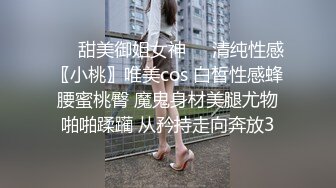 高颜值大奶妹子女仆装珍珠内裤诱惑 跳蛋塞逼逼按摩器自慰震动JJ抽插 很是诱惑喜欢不要错过!