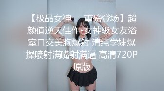 露脸90后经济管理系女生姗姗 很乖吹箫很卖力 国语对白  (2)