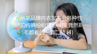 【云盘泄密】泡良佳作，帅小伙到少妇家中偷情，床头偷拍，对比之下女的皮肤好白，遍舔全身激情插入