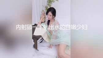 SWAG OMG!小女仆在家发骚惹玩到忍不住都把围裙和内裤脱惹