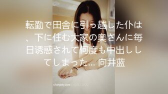 扣扣传媒 校花极美少女 ▌小敏儿▌水手服 无套肏刺清纯美女内射汁液