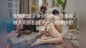 最新强势极品流出极品撸铁健身女神【kgonly】订阅私拍，多水白虎粉屄与绿帽男友激烈性爱，找单男3P接力赛[ (3)