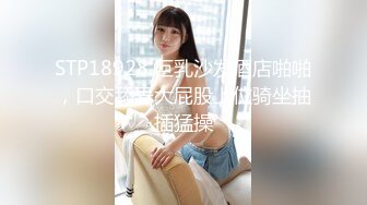 【新片速遞】 眼镜哥玩弄风骚女友，全程露脸完美好身材，粉嫩的逼逼特写展示，吃奶舔逼道具玩弄，无套抽插表情好骚真刺激[2.16G/MP4/05:07:56]