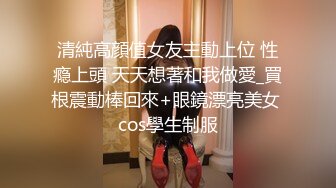 自录无水~丰盈迷人~P1【莉莉诱惑舞】黑丝肥臀~性感脱衣舞~魅力无限【16V】 (9)