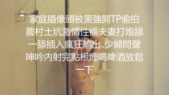 STP19505 高颜值性感妹子，穿上透视情趣装口交上位骑坐抽插