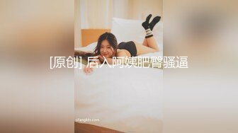 kcf9.com-【JVID核弹精品】，尺度最大，又白又大的美乳，【啤儿】，价值26美金一部