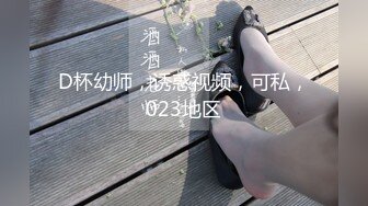 【AI画质增强】反侦察意识很强的校花 非常温柔的东北小姐姐被狠狠输出