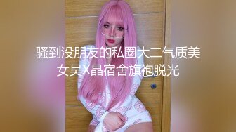 .icu@熊小诺~黑丝的诱惑2_prob4