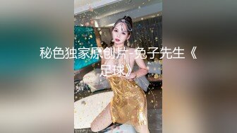 【AI换脸视频】鞠婧祎 情趣内衣推销员