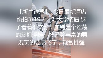 约极品美臀女技师按摩调情,脱下黑丝摸穴舔逼,翘屁股后入套子掉了内射