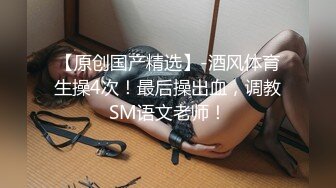  极品白虎悠悠闺蜜下海大搞3p~边后入边吃鸡巴~女上摇超爽