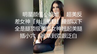 【美乳丰臀唯美啪啪】极品丰臀网红『欧菲莉』唯美性爱私拍 极品丰臀骚货的小穴让大屌欲罢不能 高清1080P原版 (4)