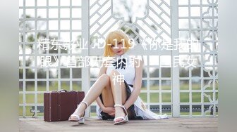 Al&mdash;田中美久 学生妹操碎了心