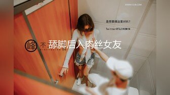 丰乳肥臀 天然大奶 气质熟女！【朱古力】~抠逼揉穴~对镜骚舞【16v】 (7)