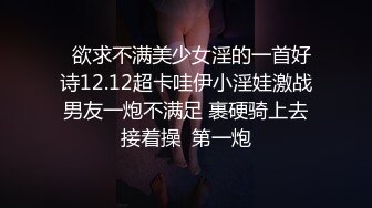 大奶熟女眼镜人妻偷情肌肉男 吃鸡抠逼哥们操逼就是猛 被各种姿势输出内射