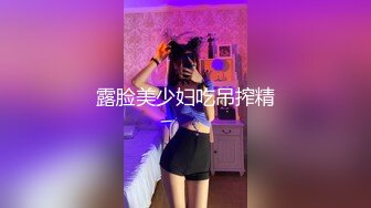 美女品屌享受