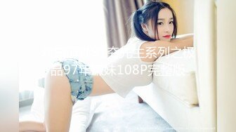 《顶级尤物重磅泄密》天生极品炮架子！夸张肥臀巨乳OnlyFans网红boba订阅福利，紫薇啪啪摇奶摇臀，真想试一试肯定爽 (7)